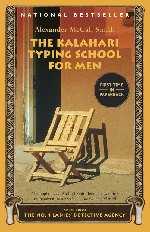 Book: The Kalahari Typing School for Men