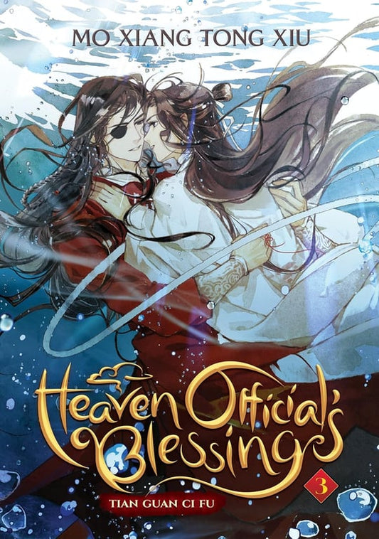 Book: Heaven Official's Blessing: Tian Guan Ci Fu (Novel) Vol. 3