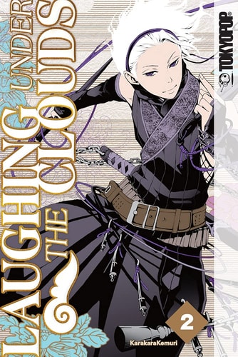 Book: Laughing Under the Clouds, Volume 2 (2)