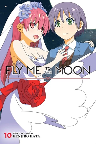 Book: Fly Me to the Moon, Vol. 10