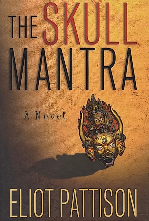 Book: The Skull Mantra