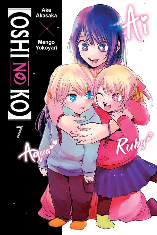 Book: [Oshi No Ko], Vol. 7