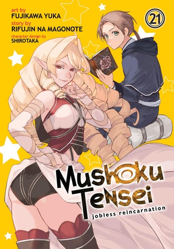 Book: Mushoku Tensei: Jobless Reincarnation (Manga) Vol. 21