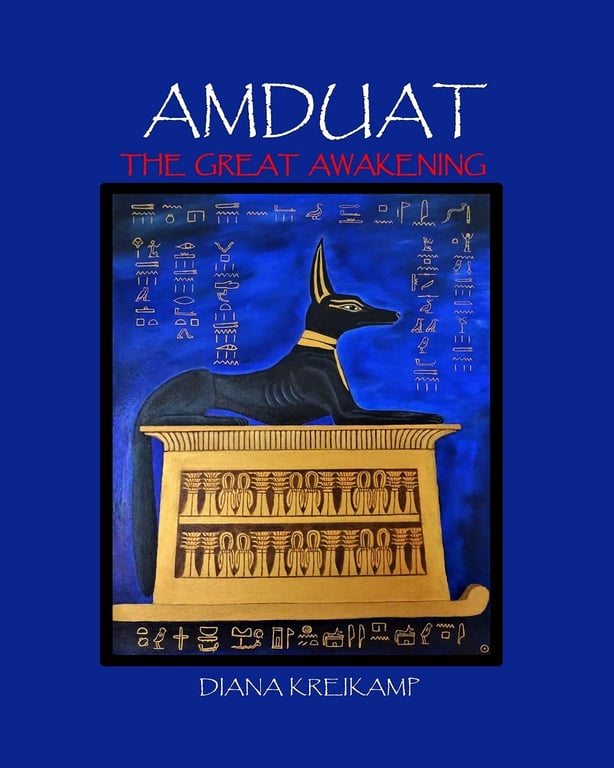 Book: Amduat: The Great Awakening