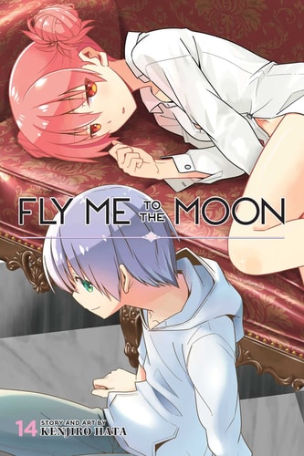 Book: Fly Me to the Moon, Vol. 14