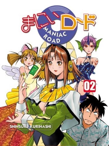 Book: Maniac Road #2