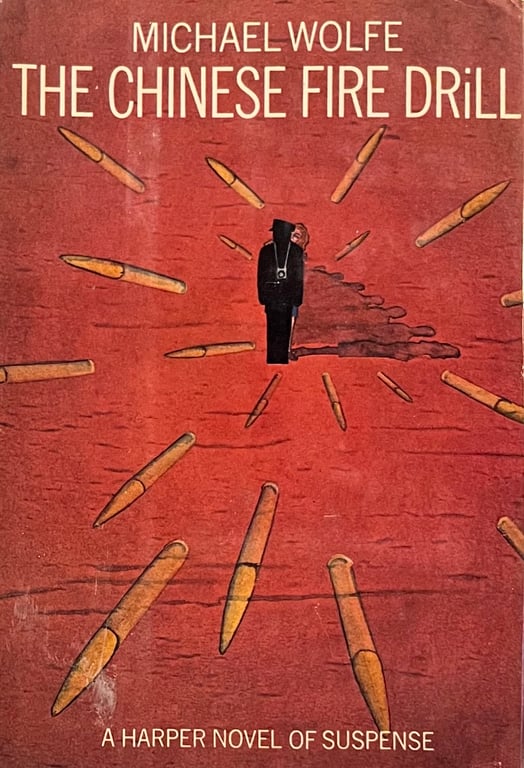 Book: The Chinese Fire Drill
