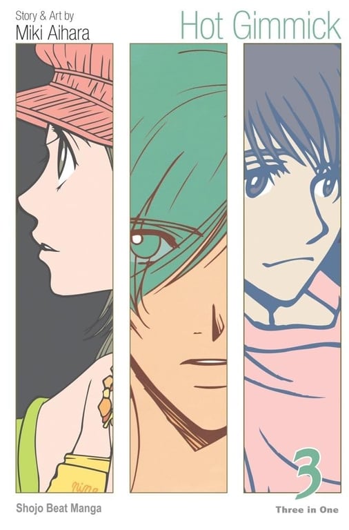 Book: Hot Gimmick, Vol. 3, Books 7-9 (Hot Gimmick VIZBIG Edition)