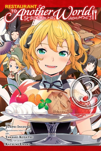 Book: Restaurant to Another World, Vol. 3