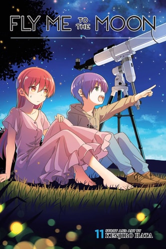 Book: Fly Me to the Moon, Vol. 11
