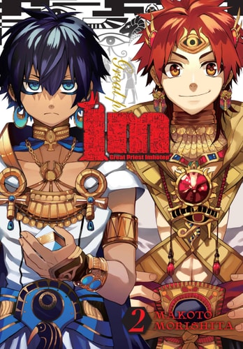 Book: Im: Great Priest Imhotep, Vol. 2