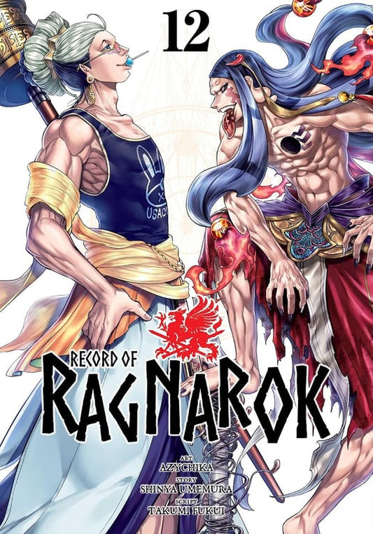 Book: Record of Ragnarok, Vol. 12