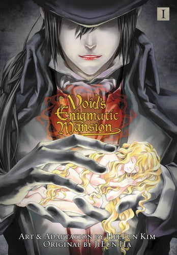 Book: Void's Enigmatic Mansion, Volume 1 (Void's Enigmatic Mansion, 1)