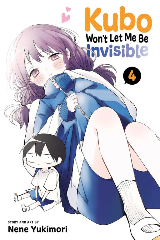 Book: Kubo Won't Let Me Be Invisible, Vol. 4