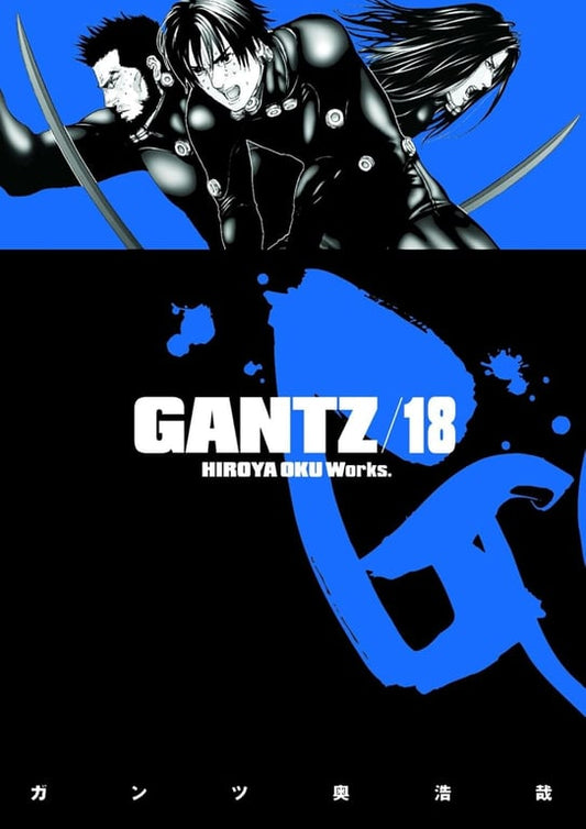 Book: Gantz Volume 18