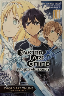 Book: Sword Art Online: Project Alicization, Vol. 1