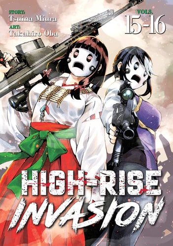 Book: High-Rise Invasion Omnibus 15-16 (Manga)