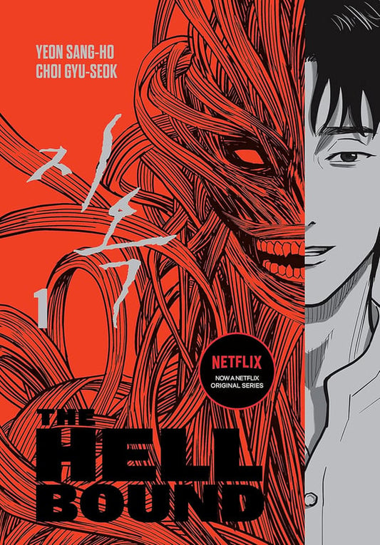 Book: The Hellbound Volume 1