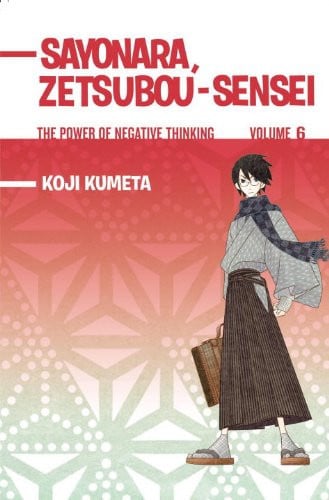 Book: Sayonara, Zetsubou-Sensei The Power of Negative Thinking