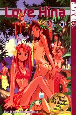 Book: Love Hina Volume 10