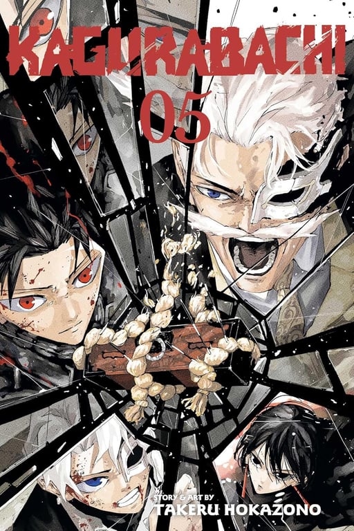 Book: Kagurabachi, Vol. 5