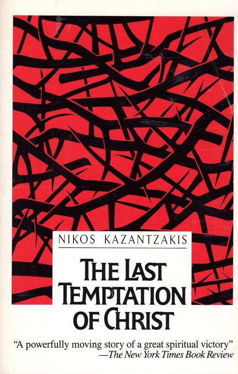 Book: The Last Temptation of Christ