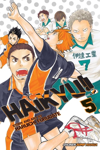 Book: Haikyu!!, Vol. 5