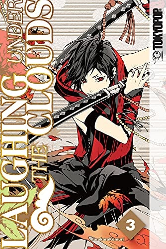 Book: Laughing Under the Clouds, Volume 3 (3)