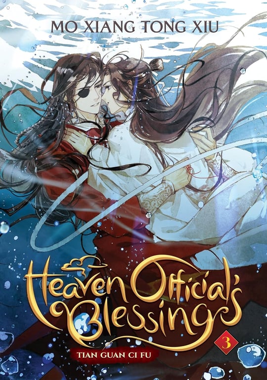 Book: Heaven Official's Blessing: Tian Guan Ci Fu (Novel) Vol. 3