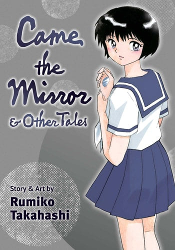 Book: Came the Mirror & Other Tales