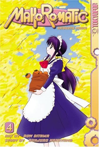 Book: Mahoromatic: Automatic Maiden Volume 4