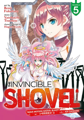 Book: The Invincible Shovel (Manga) Vol. 5