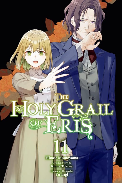 Book: The Holy Grail of Eris, Vol. 11 (manga)