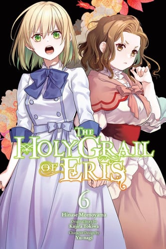 Book: The Holy Grail of Eris, Vol. 6 (manga)