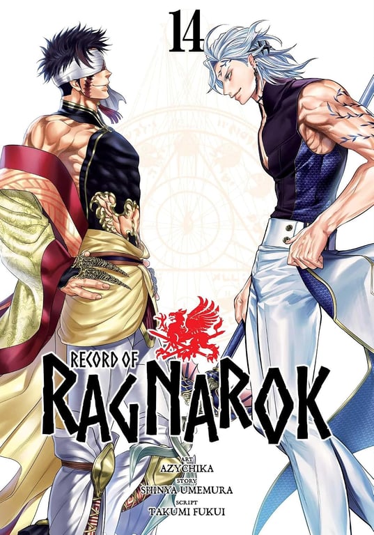 Book: Record of Ragnarok, Vol. 14 (Manga)