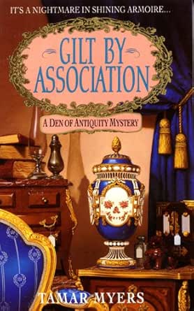 Book: Gilt By Association