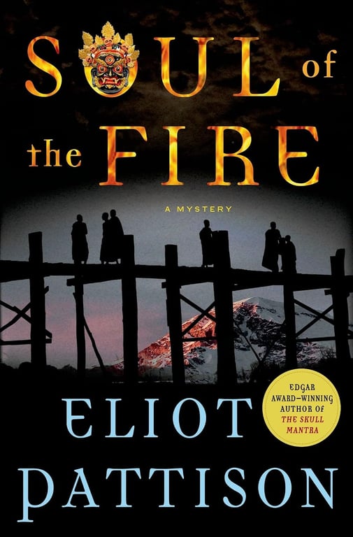 Book: Soul of the Fire A Mystery