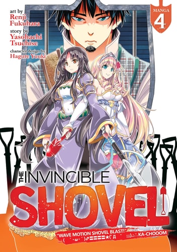 Book: The Invincible Shovel (Manga) Vol. 4