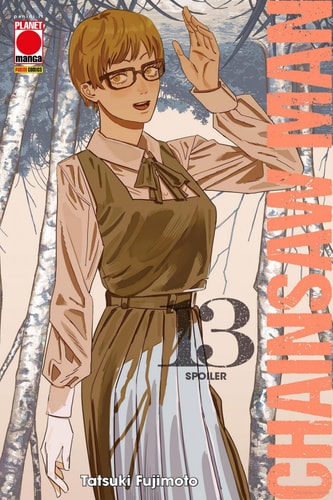Book: Chainsaw Man, Vol. 13
