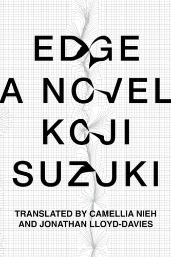 Book: Edge (paperback)
