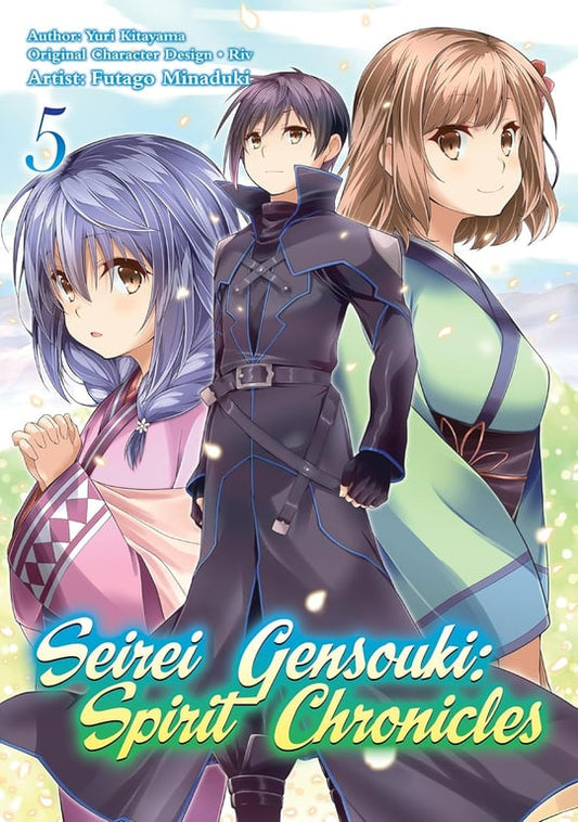 Book: Seirei Gensouki: Spirit Chronicles (Manga): Volume 5 (Seirei Gensouki: Spirit Chronicles (Manga), 5)