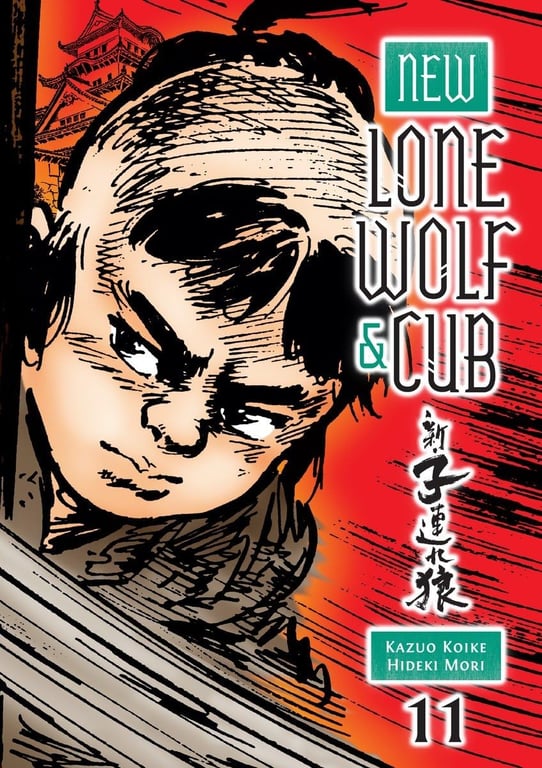 Book: New Lone Wolf and Cub Volume 11