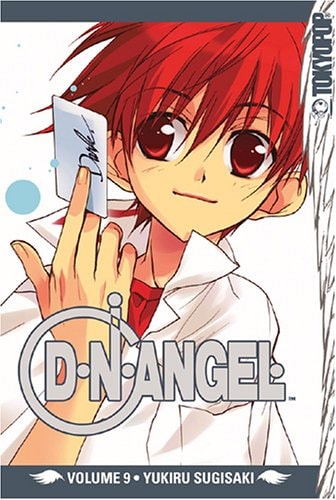 Book: D.N.Angel, Vol. 9