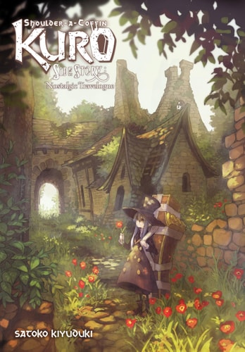 Book: Shoulder-a-Coffin Kuro Side Story: Nostalgic Travelogue (Shoulder-a-Coffin Kuro, 8)