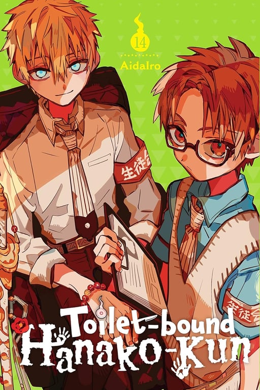Book: Toilet-Bound Hanako-kun, Vol. 14