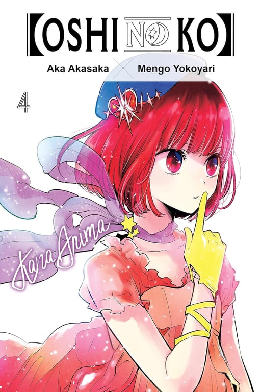Book: [Oshi No Ko], Vol. 4
