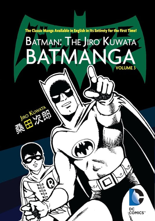 Book: Batman: the Jiro Kuwata Batmanga Vol. 3