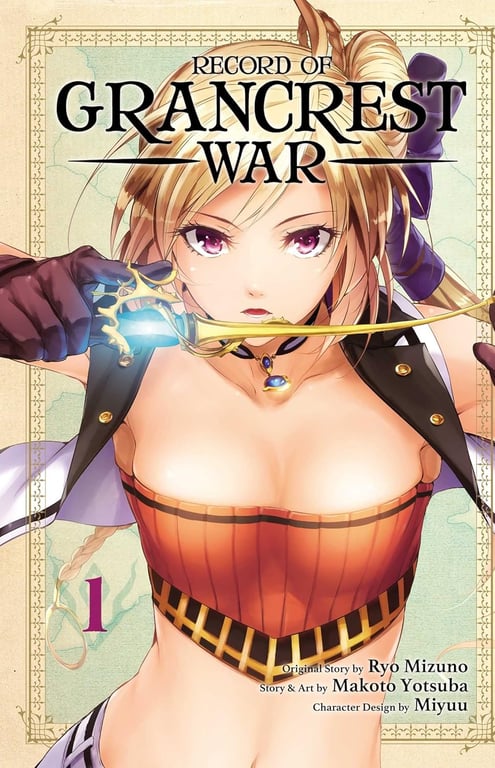 Book: Record of Grancrest War, Vol. 1