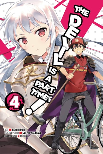 Book: The Devil Is a Part-Timer, Vol. 4 (Manga)