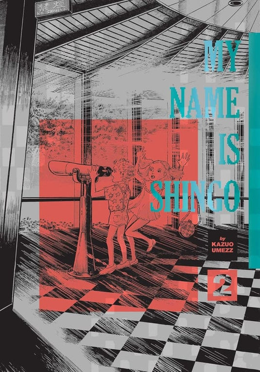 Book: My Name Is Shingo: The Perfect Edition, Vol. 2